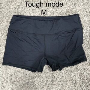 Women's Black Athletic Shorts
